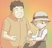 Fichier:Fusae agasa.jpg