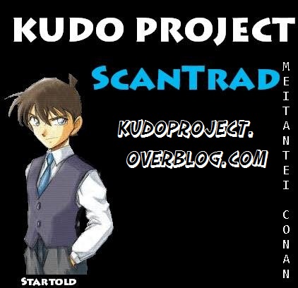 Fichier:Logo KUDOPROJECT.jpg