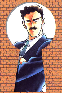 Fichier:Heizo Hattori trou de serrure.jpg