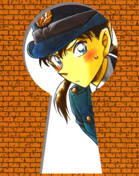 Fichier:Naeko trou de serrure.jpg