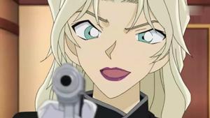 Fichier:Vermouth (Mystery Train 2).jpg