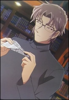 Fichier:Subaru 4.jpg