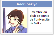 Fichier:Sekiya.png
