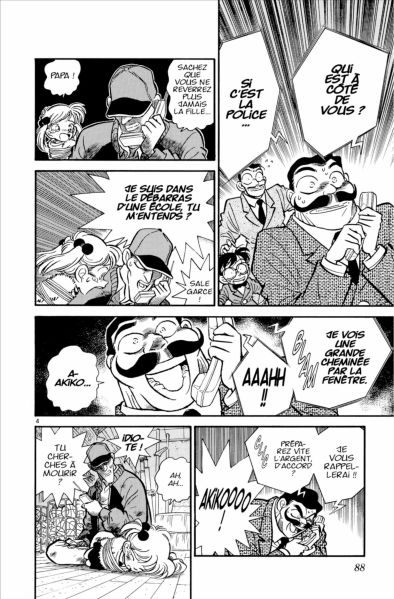 Fichier:Detective Conan Tome 1 Page 88.jpg
