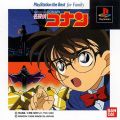Detective conan (Playstation)