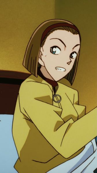 Fichier:Sonoko Avant.jpeg