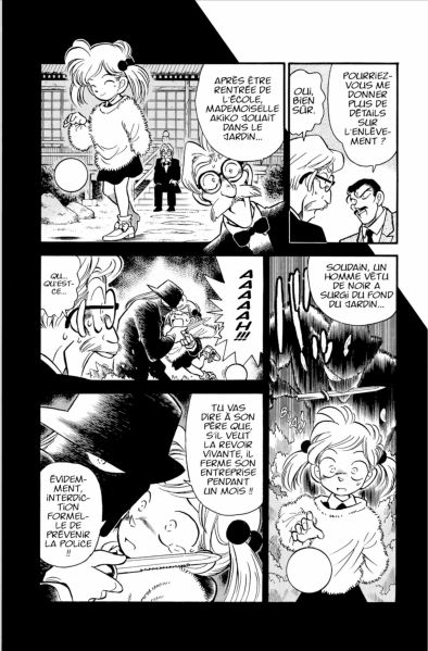 Fichier:Detective Conan Tome 1 Page 72.jpg