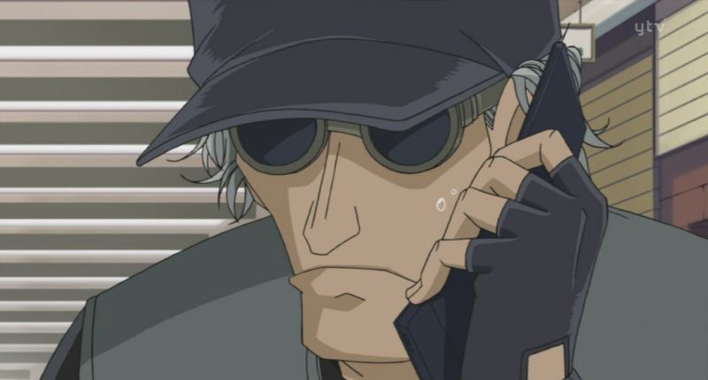 Fichier:Korn profil.jpg