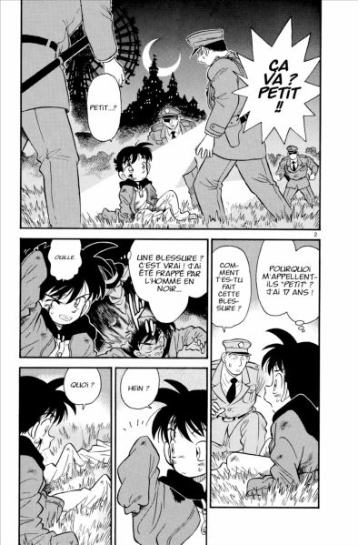 Fichier:Detective Conan Page 43.jpg