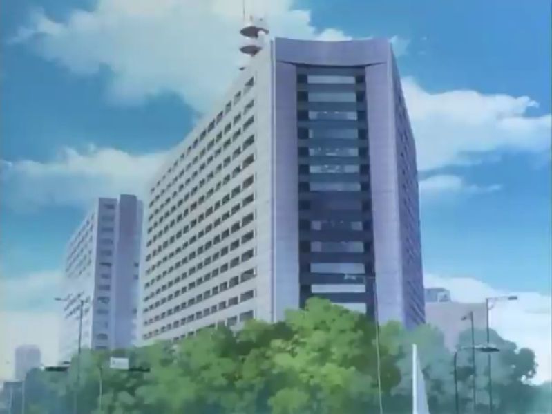 Fichier:Tokyo Metropolitan Police Headquarters.jpg