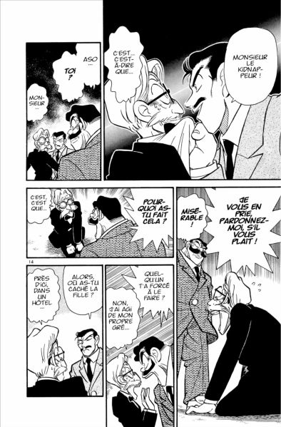 Fichier:Detective Conan Tome 1 Page 82.jpg