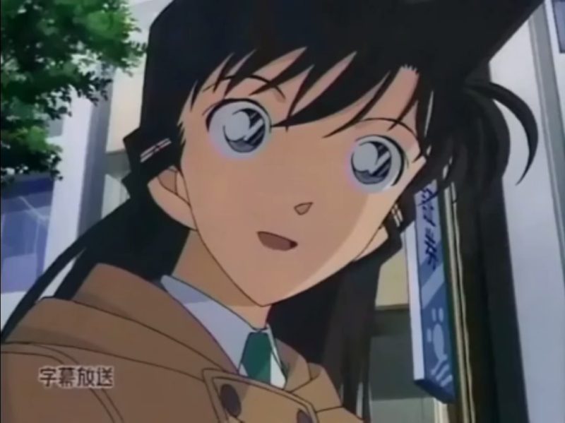 Fichier:Ran Mouri - 2006.png