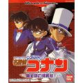 Detective Conan : La Lettre du Magicien (Wonder Swan)