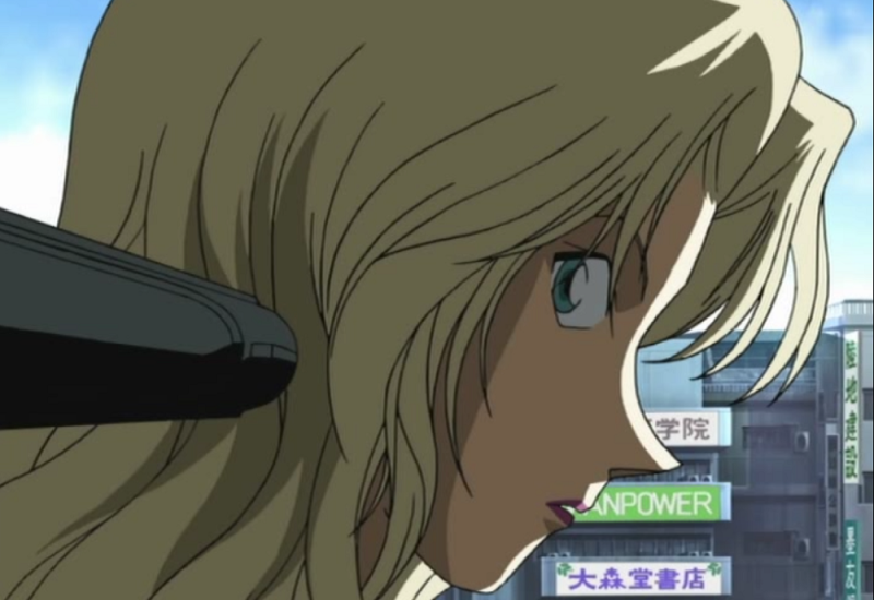 Fichier:Vermouth Gin (Black Impact).png