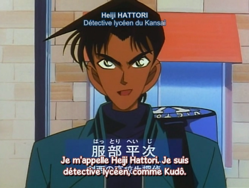 Fichier:Heiji (Episode 48).png