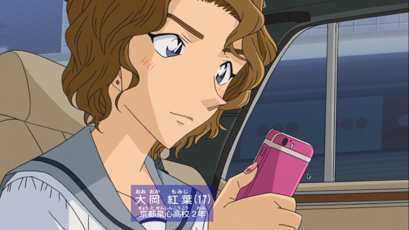 Fichier:Capture du 2020-03-15 15-03-16.png